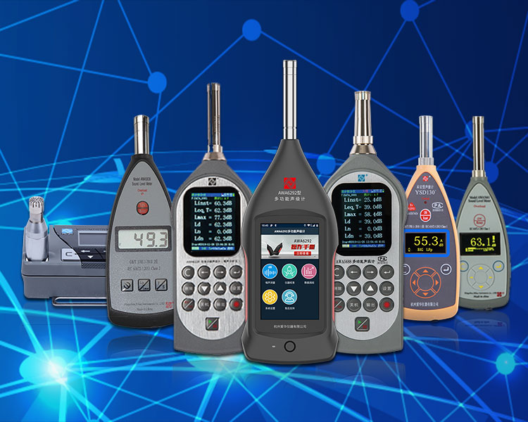 JIUYOU.COM-九游儀器