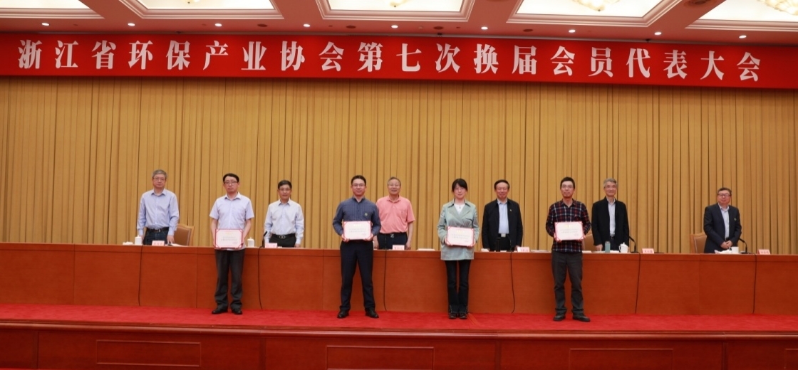 30年環保企業照片.jpg 30年環保企業照片.jpg